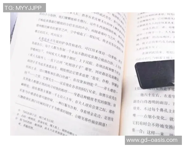 于德豪的奋斗历程与人生哲学：从平凡到卓越的启示与思考