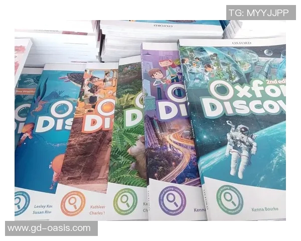 代怀博的成长之路与未来展望：从学术到实践的全方位探索