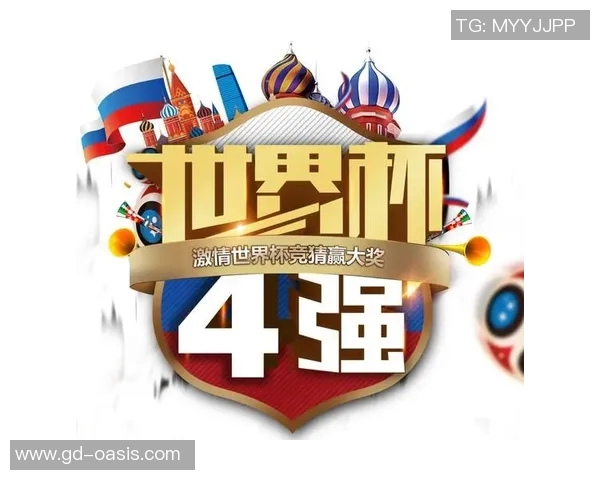 圣旺红星与奥尔良激战正酣比分揭晓引发球迷热议